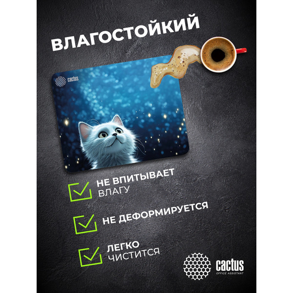 Коврик для мыши Cactus White Cat CS-MPC-D11M