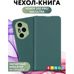 Чехол-книжка Bingo Magnetic для Honor 300 Pro/300 Ultra (темно-зеленый)