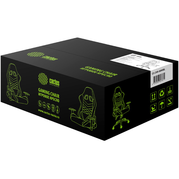 Кресло CACTUS CS-CHR-0099BL (черный)