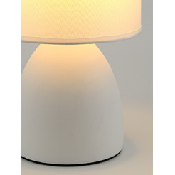 Cветильник настольный ARTSTYLE HT-511WW