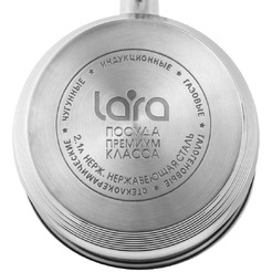 Сотейник Lara Sonata LR03-11