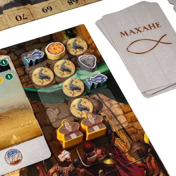 Настольная игра GaGa Иерусалим. Тайная вечеря GG459