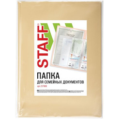 Папка для документов STAFF 237808