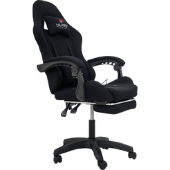 Вибромассажное кресло Calviano 1584 (черная ткань)