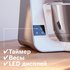 Кухонная машина Bosch MUM5 MUM5XW20