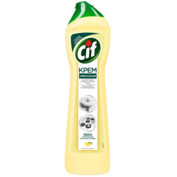 Чистящий крем CIF Актив Лимон 500мл 0031033365