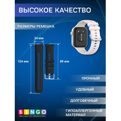 Ремешок Bingo Double для HUAWEI Watch FIT 3 Розовый с бежевым