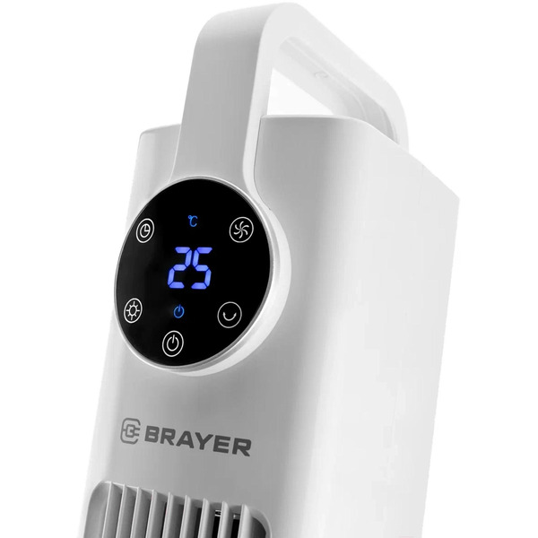 Вентилятор Brayer BR4957