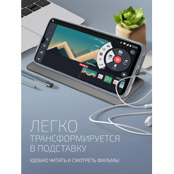 Чехол книга Akami Prime для Honor 90 Lite (33014)