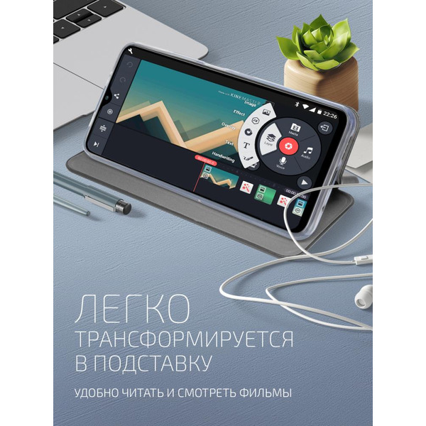 Чехол книга Akami Prime для Honor 90 Lite (33014)