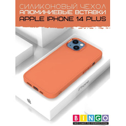 Бампер Bingo Metal для APPLE iPhone 14 Plus Оранжевый