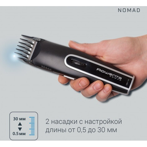 Машинка для стрижки Rowenta TN1410F1