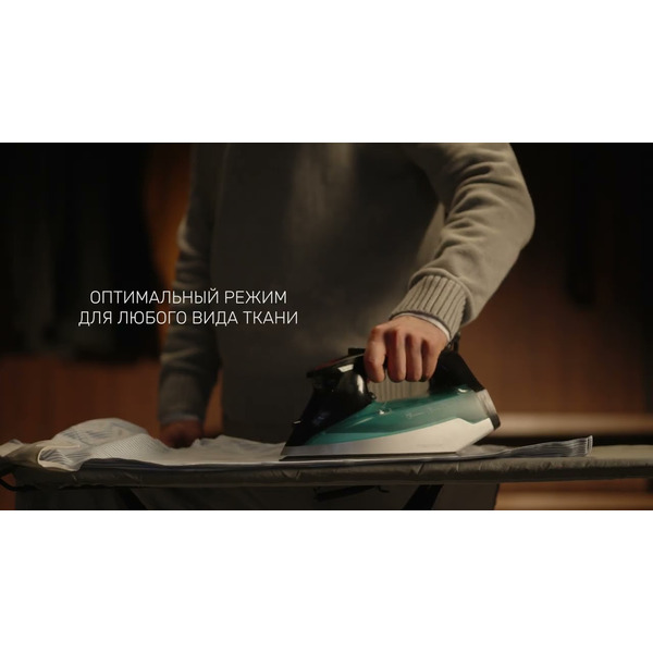 Утюг TECHNO ES2482