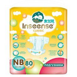 Подгузники Inseense Classic NB 0-5 кг (80 шт, желтый)