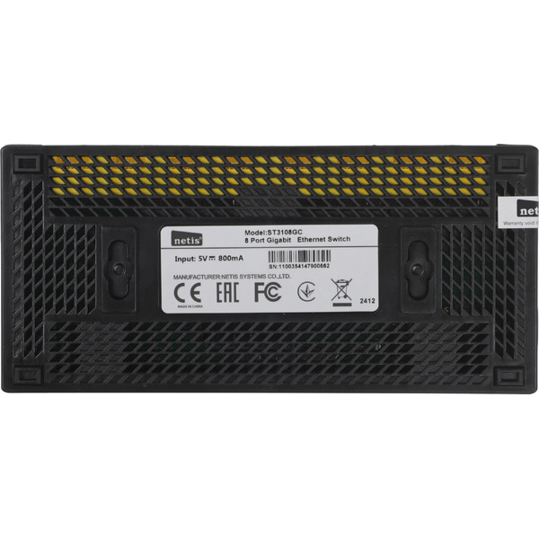 Коммутатор Netis ST3108GC