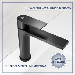 Смеситель Lauter Reef 21CK678BS