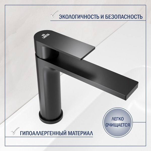 Смеситель Lauter Reef 21CK678BS
