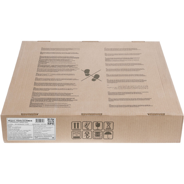 Варочная панель MAUNFELD EGHG.64.2CBG\G