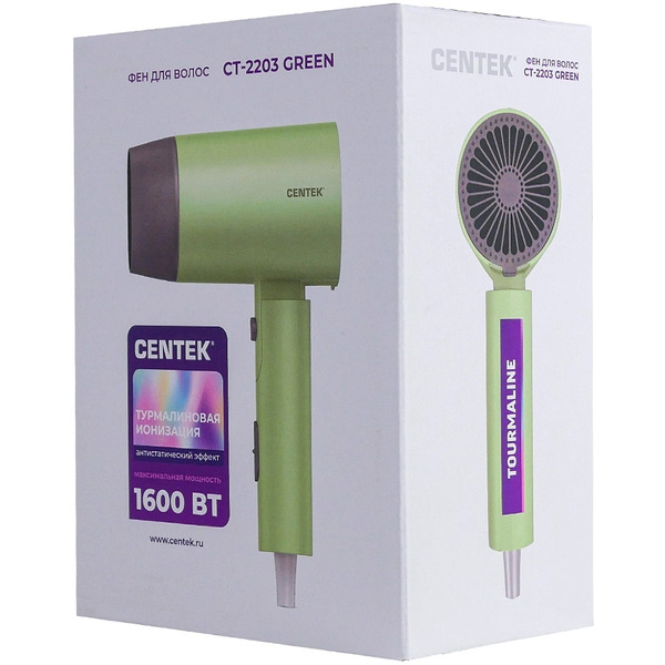 Фен Centek CT-2203 (зеленый)