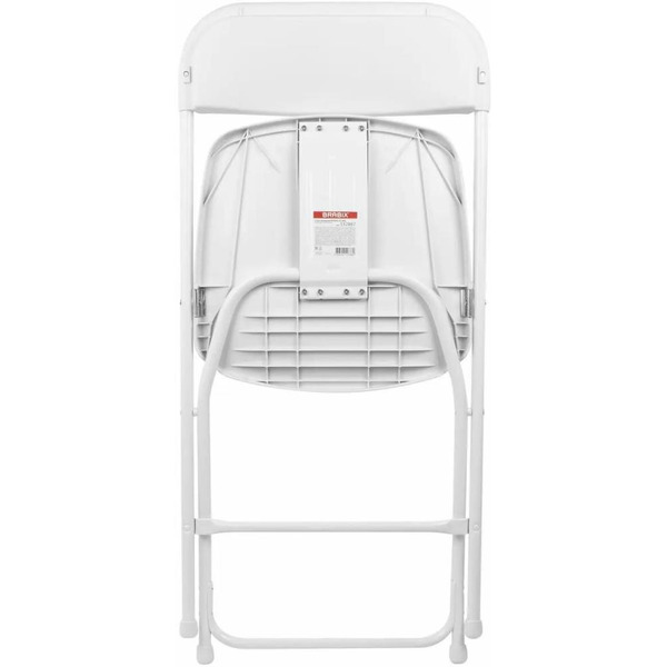 Стул складной BRABIX CF-002 (532887) белый