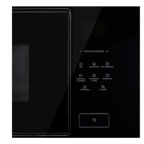 Встраиваемая микроволновая печь KORTING KMI 928 GN