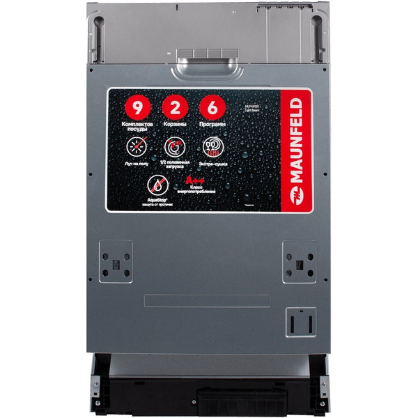 Встраиваемая посудомоечная машина MAUNFELD MLP45120 Light Beam