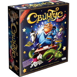 Настольная игра Hobby World Свинтус Делюкс