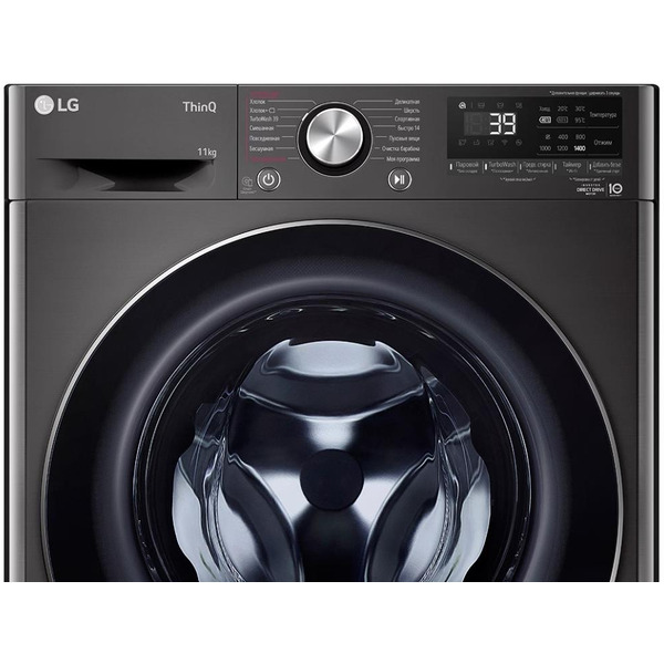 Стиральная машина LG TW4V9EW9P