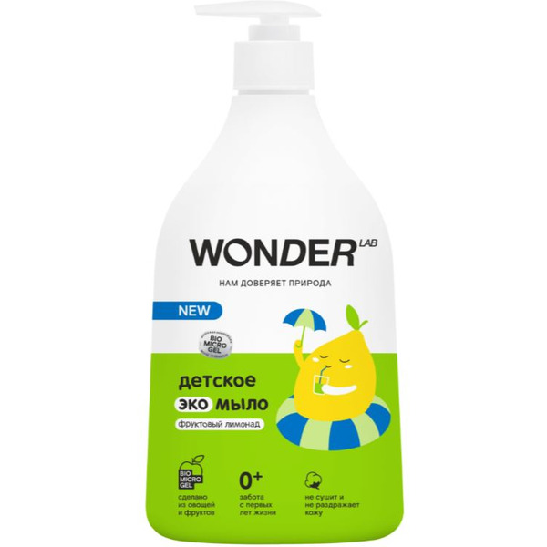 Детское жидкое мыло Wonder LAB Фруктовый лимонад 0.54 л