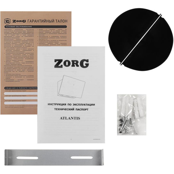 Кухонная вытяжка ZorG ATLANTIS 1060 60 S BL