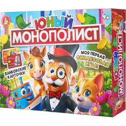 Настольная игра Десятое королевство Юный Монополист 05606