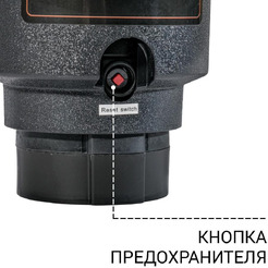 Измельчитель пищевых отходов BORT MASTER ECO Control (93417999)
