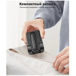 Подставка Ugreen LP373-20435