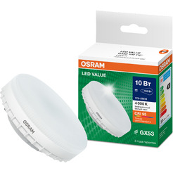 Светодиодная лампочка OSRAM Value GX53 10W 4000К