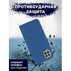 Чехол-книга Bingo Book для SAMSUNG Galaxy A22 4G Синий