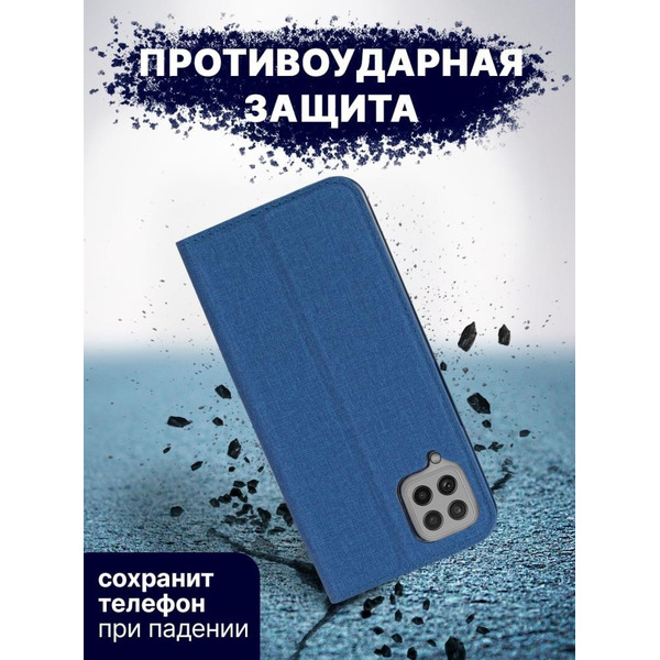 Чехол-книга Bingo Book для SAMSUNG Galaxy A22 4G Синий