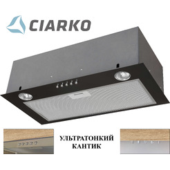 Вытяжка CIARKO Swift 60 (черный)