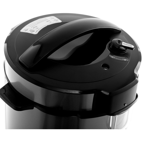 Мультиварка Brayer BR2401