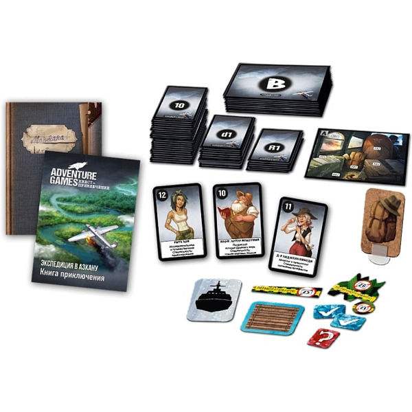 Настольная игра Звезда Adventure games. Эскпедиция в Азкану 8428