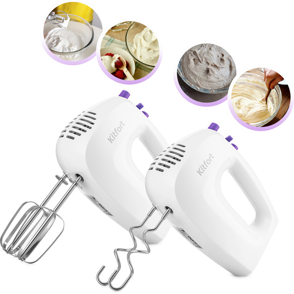 Миксер KITFORT KT-3071-1 (бело-фиолетовый)