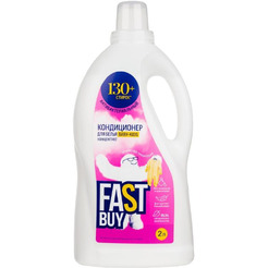 Гель для стирки детских вещей FASTBUY Gel BABY 0+ 2л