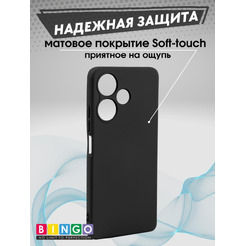 Бампер Bingo Liquid TPU для INFINIX Hot 30 Play Черный