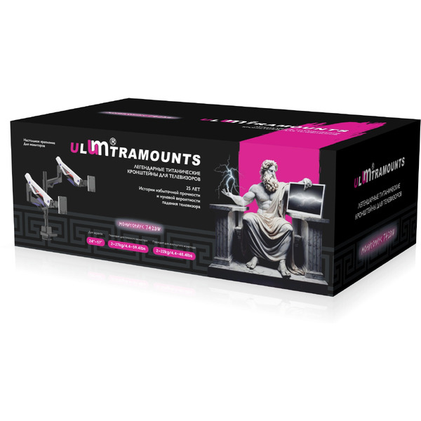 Кронштейн для мониторов Ultramounts UM742BW