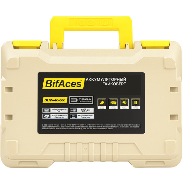 Гайковерт BifAces DLIW-40-600