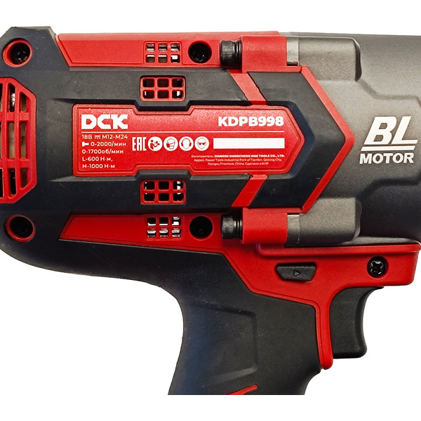 Гайковерт DCK KDPB998(TYPE Z) без АКБ и ЗУ