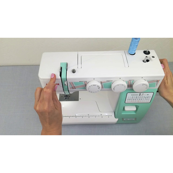 Швейная машина JANOME SE7519