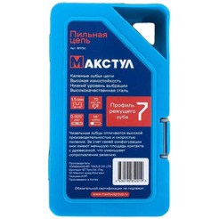 Цепь для пилы Макстул B0750