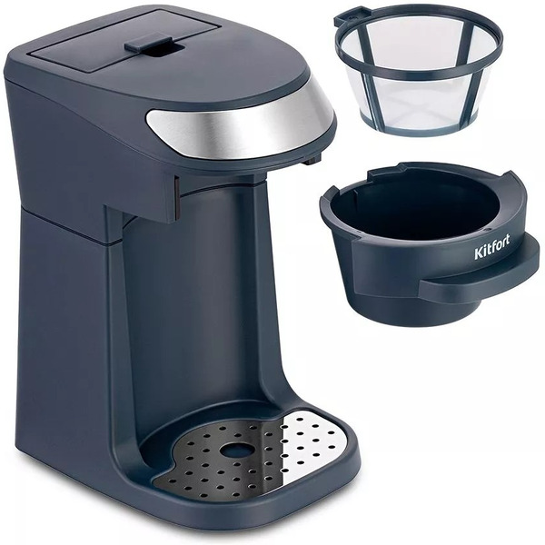 Кофеварка Kitfort КТ-7312