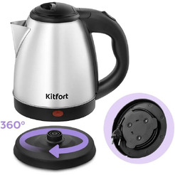 Электрочайник Kitfort КТ-8762