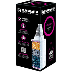 Картридж БАРЬЕР Стандарт